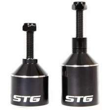 Пеги STG для трюкового самоката с осью, 36 мм, алюм., черный., 2шт Х99073